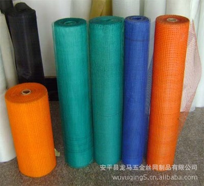 保溫、隔熱材料-供應玻璃纖維網格布,內外墻保溫網格布-保溫、隔熱材料盡在阿里巴巴.