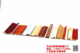 新聞 承德竹木纖維集成墻板聯系電話